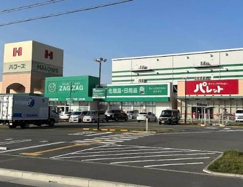 加古川市平岡町高畑の中古一戸建て(ザグザグ東加古川店)