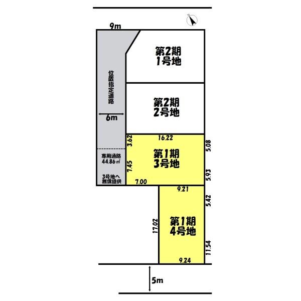 姫路市大塩町の売土地