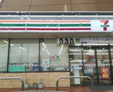 加古川市加古川町河原の土地(セブン-イレブン加古川篠原町店)