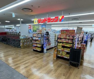 加古川市加古川町河原の土地(サンドラッグ加古川駅前店)