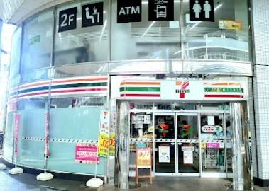 パレ・ロワイヤル加古川(セブン-イレブンベルデモール加古川店)