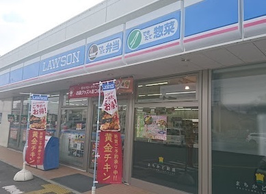 マーレ加古川駅前タワー(ローソンJR加古川駅北口店)