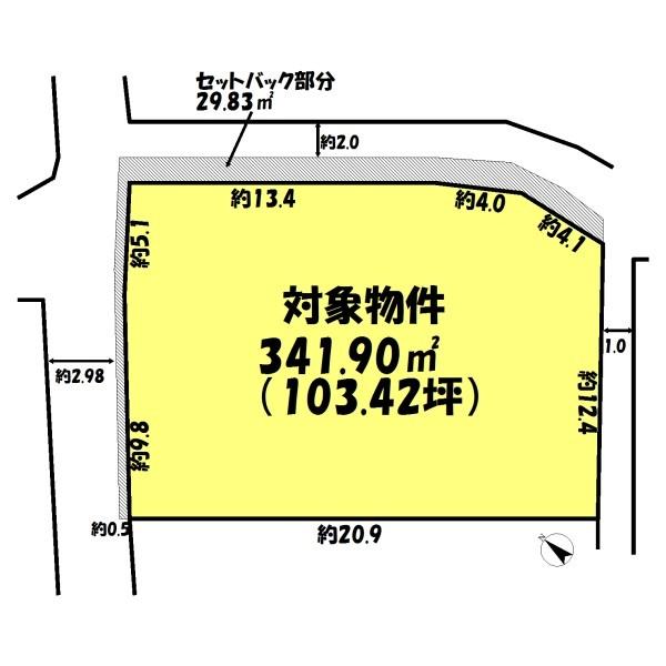 加古郡播磨町大中２丁目の売土地