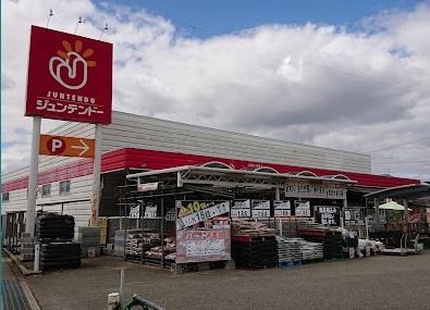 加古郡稲美町六分一の土地(ホームセンタージュンテンドー稲美店)