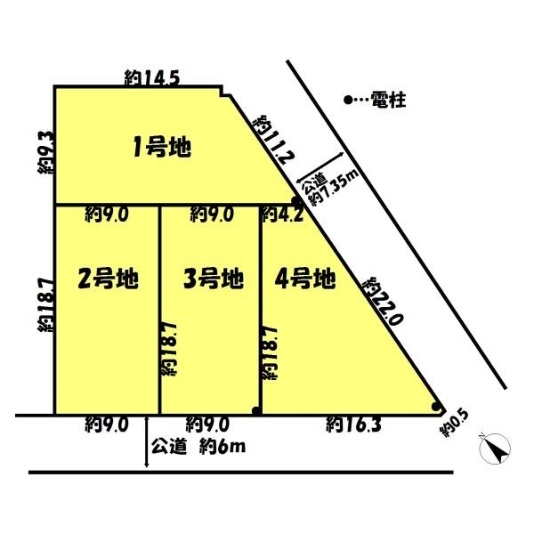 姫路市別所町佐土３丁目の土地