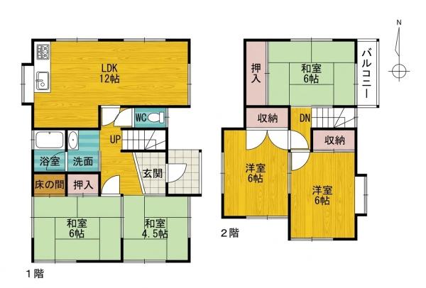 高砂市今市１丁目の中古一戸建て
