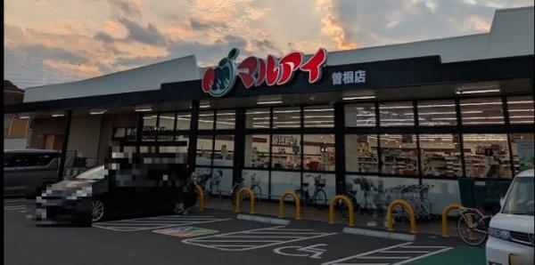高砂市北浜町牛谷の土地(マルアイ曽根店)