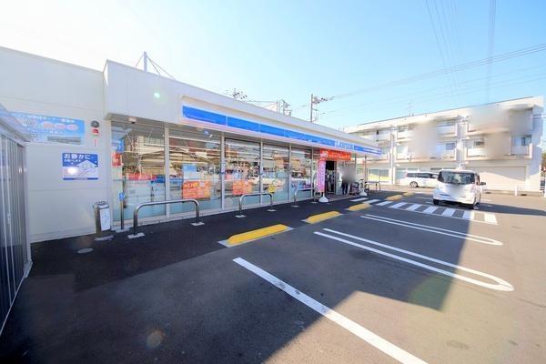 相模原市中央区清新５丁目の土地(ローソン相模原小山二丁目店)