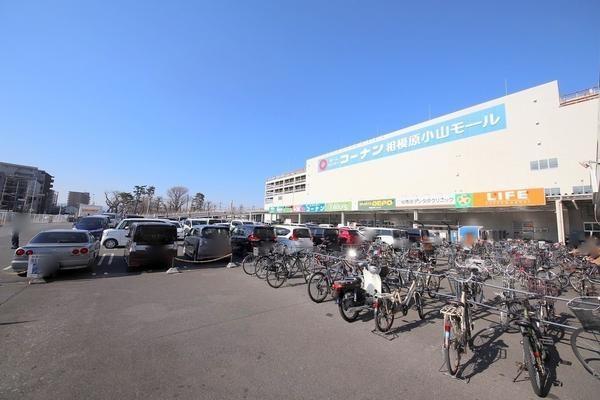 相模原市中央区清新５丁目の土地(ライフ　相模原モール店)