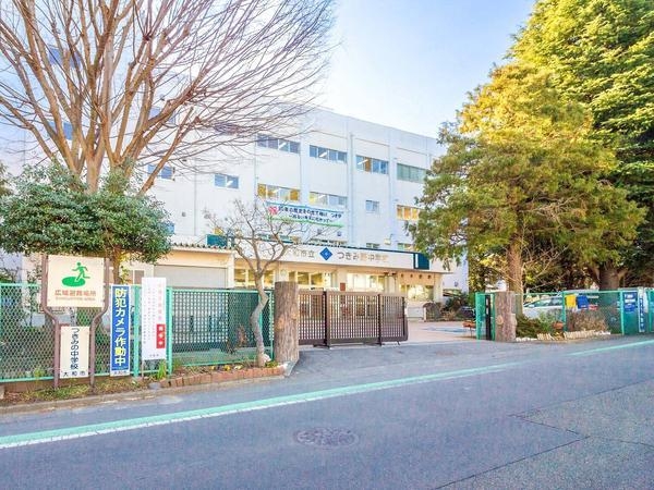 大和市中央林間３丁目の中古一戸建て(大和市立つきみ野中学校)