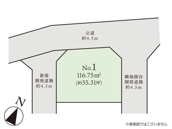 相模原市南区磯部の土地