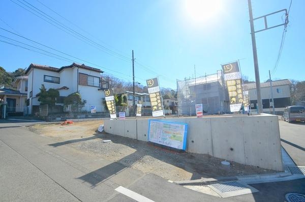 相模原市南区磯部の土地