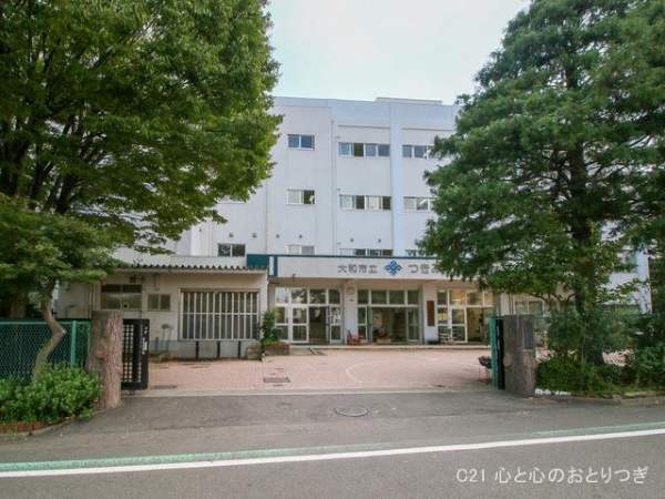 ナイスステージつきみ野(大和市立つきみ野中学校)