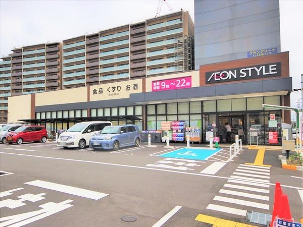 ナイスステージつきみ野(イオンスタイルつきみ野)