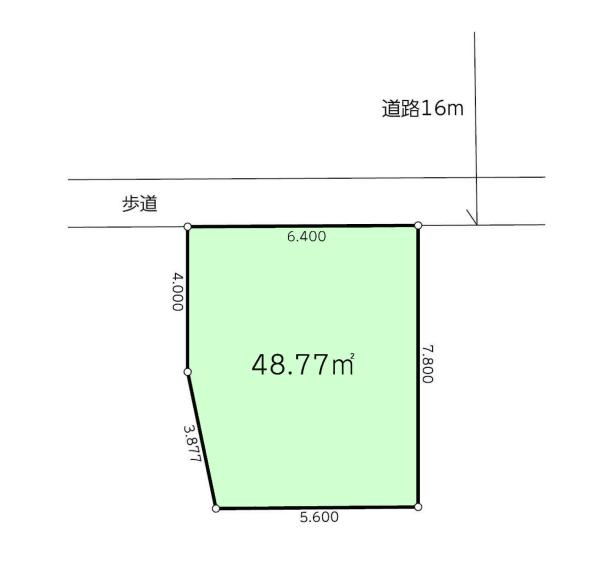 相模原市中央区上溝6丁目　建築条件付売地