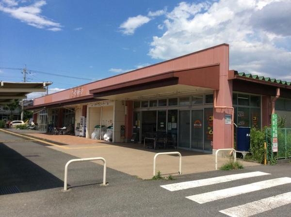 町田市常盤町の土地(コープときわ店)