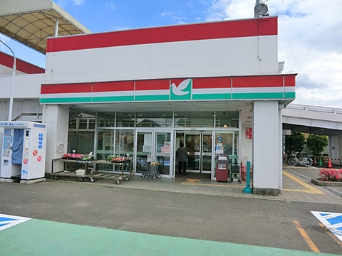 相模原市中央区田名の中古一戸建て(ヨークマート田名店)