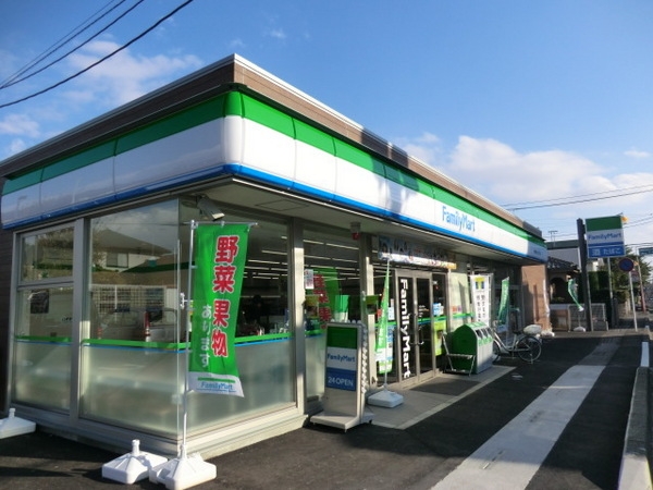 小田急相模原北パーク・ホームズ(ファミリーマートサンズ相模台五丁目店)
