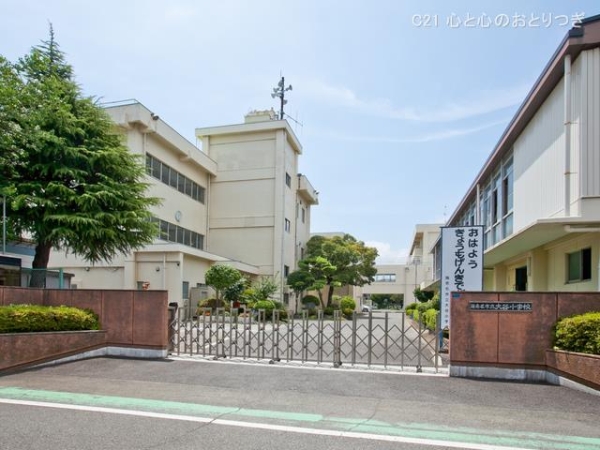 シティ海老名(海老名市立大谷小学校)