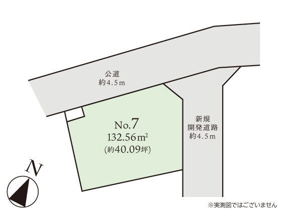 相模原市南区磯部　建築条件なし売地　No7