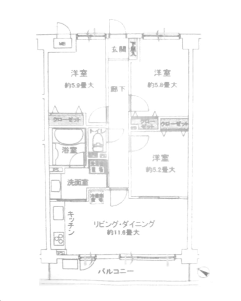 ベルフォート小田急相模原