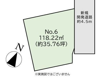 相模原市南区磯部　建築条件なし売地　No6
