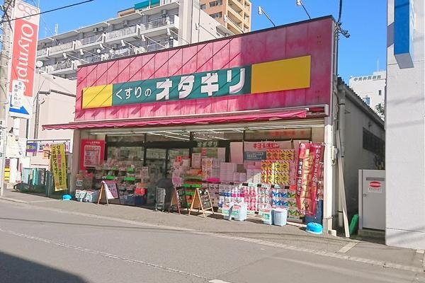 プラウディア中央林間(くすりのオダギリ中央林間店)