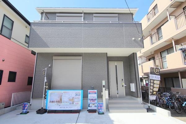 相模原市南区相模台4丁目第29　新築分譲住宅