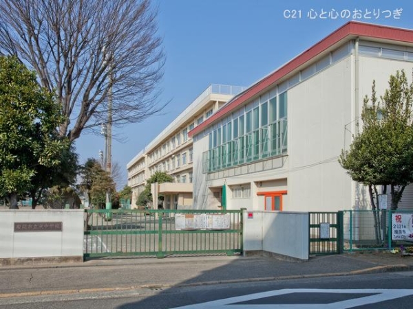 ハイネス南林間(座間市立東中学校)