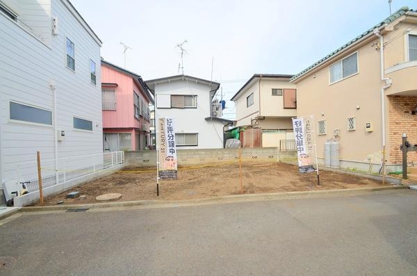 相模原市中央区緑が丘1丁目　建築条件なし売地