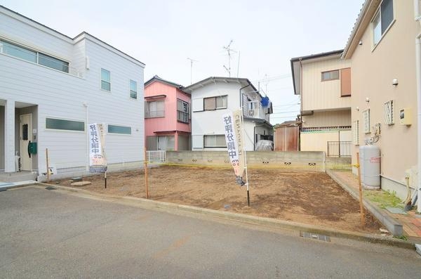 相模原市中央区緑が丘1丁目　建築条件なし売地