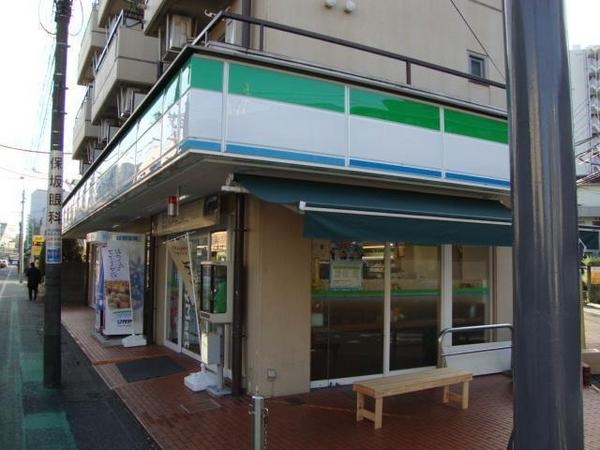 町田パークハイツ(ファミリーマート町田中町二丁目店)