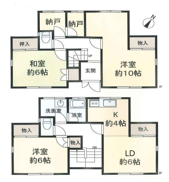 町田市本町田　中古戸建