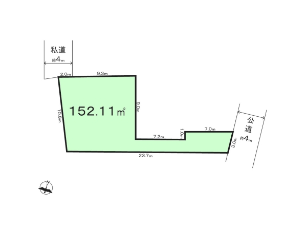 相模原市中央区上溝２丁目の土地