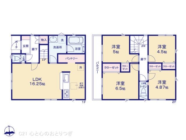相模原市中央区田名第129　新築分譲住宅　4号棟