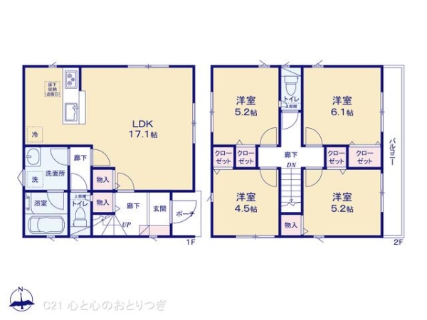 相模原市中央区田名第129　新築分譲住宅　14号棟