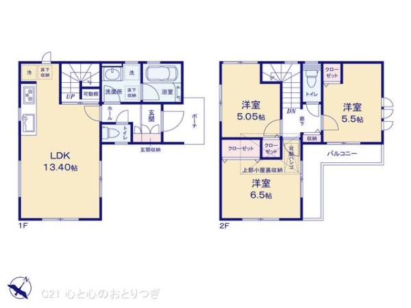 相模原市中央区緑が丘1丁目5期　新築分譲住宅　1号棟