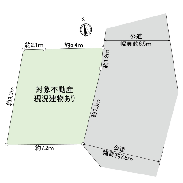 座間市四ツ谷　建築条件なし売地