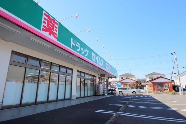 相模原市中央区上溝の中古一戸建て(ドラッグセイムス作の口店)