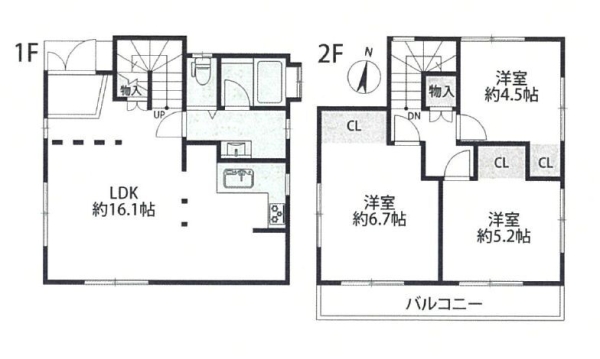 相模原市南区磯部　中古戸建