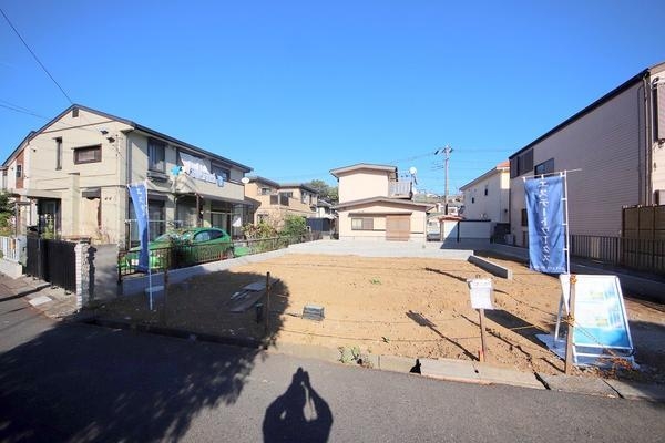 座間市栗原中央１丁目の土地