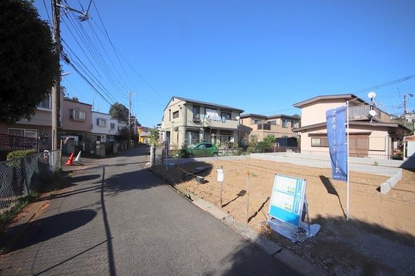 座間市栗原中央１丁目の土地