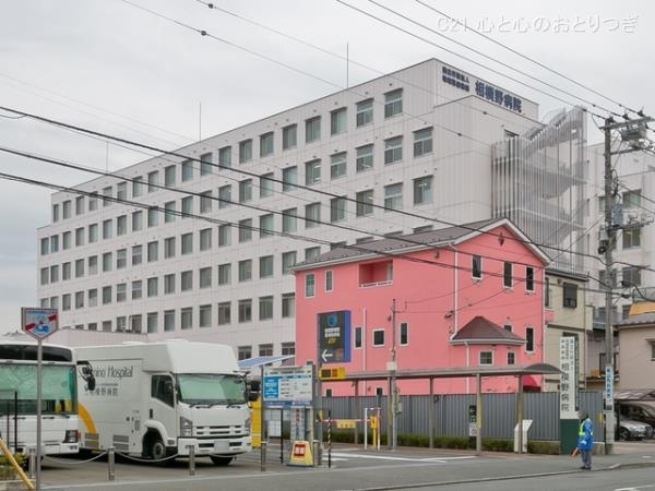 相模原市中央区相生1丁目の土地(独立行政法人地域医療機能推進機構相模野病院)