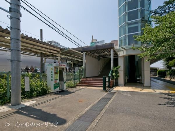 相模原市中央区上矢部２丁目の土地(矢部駅(JR　横浜線))
