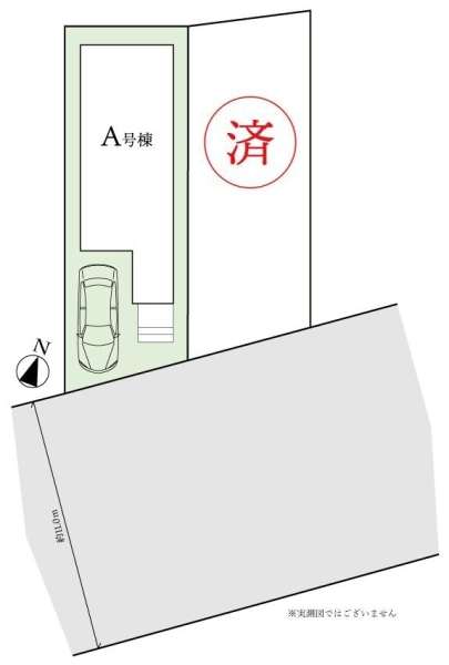 相模原市南区御園3丁目　新築分譲住宅　A号棟