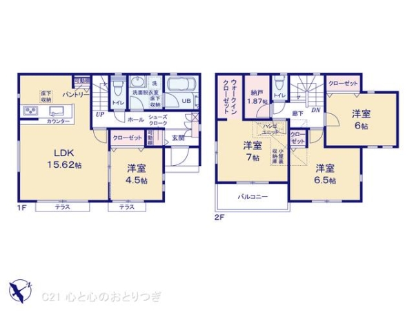 町田市相原町2期　新築分譲住宅　4号棟