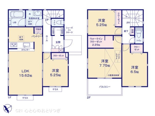 町田市相原町2期　新築分譲住宅　2号棟