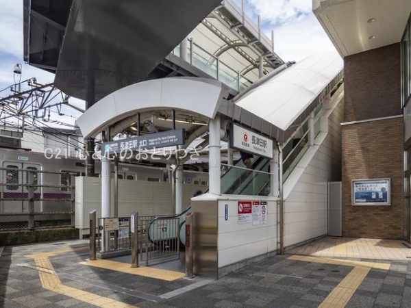 横浜市緑区いぶき野の土地(長津田駅(JR　横浜線))