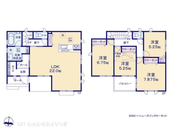 相模原市南区麻溝台5丁目5期　新築分譲住宅　F号棟