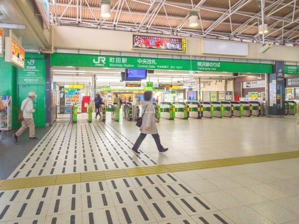新原町田マンション(JR横浜線「町田」駅)
